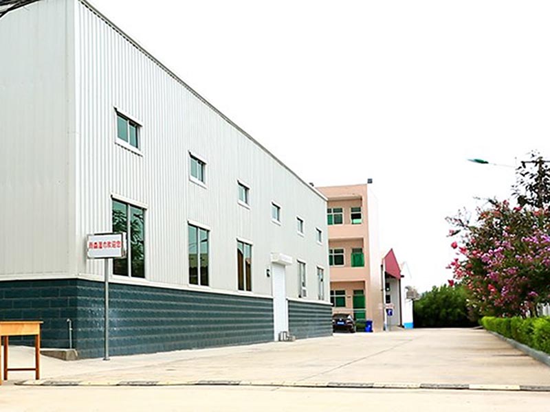 In 2011, the new Yutsen processing plant was completed